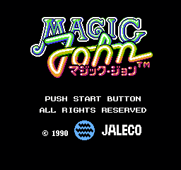 魔法约翰 (日版) (动作)